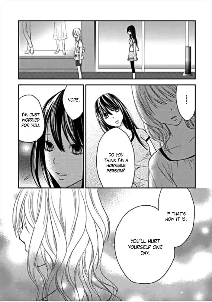 Kimi No Sei Chapter 1 58